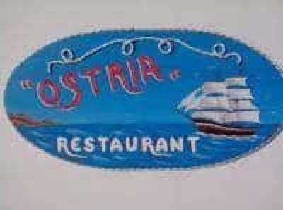 ΖΑΜΑΡΟΣ ΕΜΜΑΝΟΥΗΛ &#8211; OSTRIA ΟΣΤΡΙΑ &#8211; ΨΑΡΟΤΑΒΕΡΝΑ ΜΕΡΙΧΑΣ ΚΥΘΝΟΣ ΚΥΚΛΑΔΕΣ